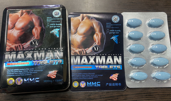 Herbal Extracts Maxman Tablets With High End Curcumin Capsule Promote Development For Mens Health