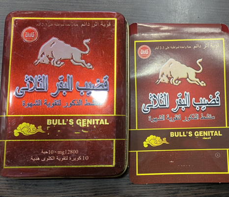 Bull'S Genital Pills For Body Health Men Enlarge Natural Energy Supplement For Men