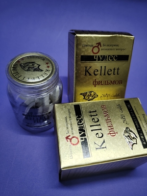 Anti Stress Male Enhancement Pills Health 50mg Tongkat Ali Extract 30 Capsules Per Bottle