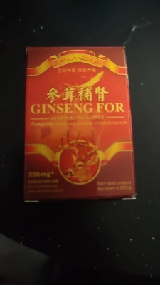 Vegan Friendly Male Energy Tablet Maca Ginseng Supplement