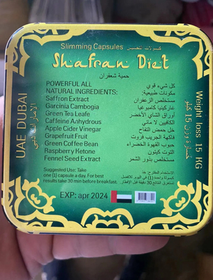 Adults Herbal Weight Loss Capsules Healthcare Supplement Ayurslim Weight Management Capsule