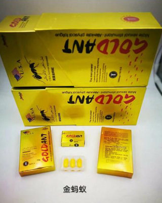 GMP Usa Gold Ant Pills For Men'S Nutritional Supplements Promotes Prostate Health Tablet