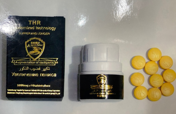 OEM Pills Powerful Man Herbal Maca Herbal Supplement For Health Enhancement