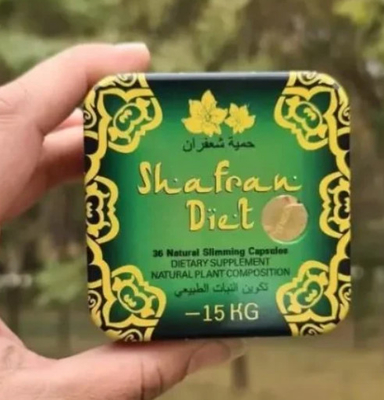 500mg OPS Starvex Weight Loss Slimming Capsule Long Box Moisture Proof Storage