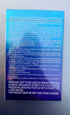 Natural Weight Loss Product Best Diet Pills Slimming Capsule for Oral Administration