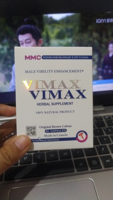 Private Label Man Energy Supplement Boost Power Natural Booster Strong Maca Root Pills Maca Capsules