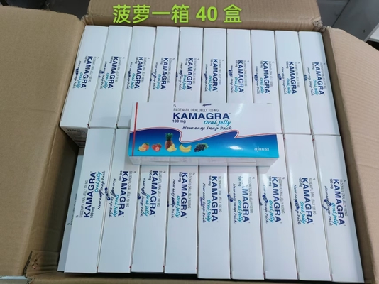Private Label Man Energy Supplement Boost Power Natural Booster Strong Maca Root Pills Maca Capsules