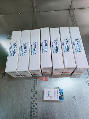 OEM Herbal Healthcare Supplements Men Supplements