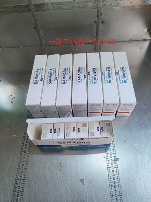 OEM Herbal Healthcare Supplements Men Supplements
