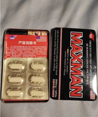 Customized Dietary Supplement Oem Extreme Maca Capsules