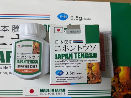 Japan Tngsu Multivitamin SR Capsules OEM Healthcare Products For Men'S Body Health